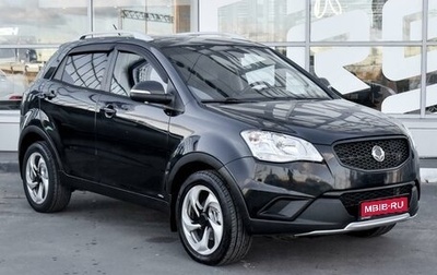 SsangYong Actyon II рестайлинг, 2011 год, 980 000 рублей, 1 фотография