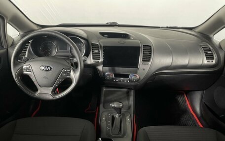 KIA Cerato III, 2014 год, 785 000 рублей, 7 фотография