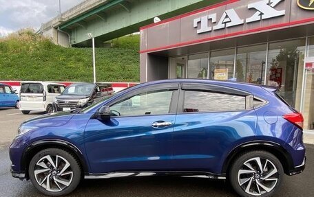 Honda Vezel, 2017 год, 1 250 900 рублей, 2 фотография