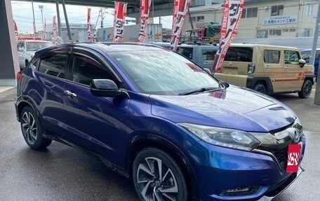 Honda Vezel, 2017 год, 1 250 900 рублей, 7 фотография