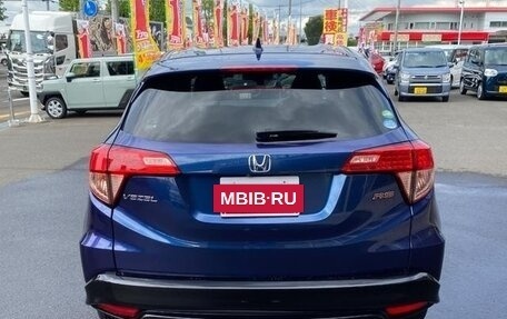 Honda Vezel, 2017 год, 1 250 900 рублей, 4 фотография