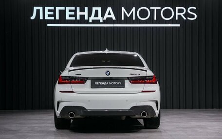 BMW 3 серия, 2019 год, 4 540 000 рублей, 5 фотография