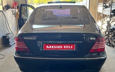 Mercedes-Benz S-Класс, 2004 год, 750 000 рублей, 1 фотография