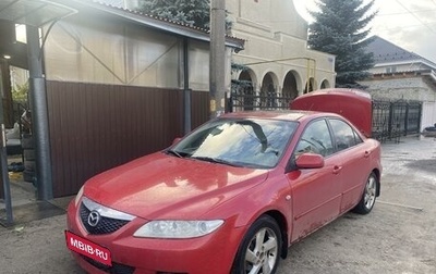 Mazda 6, 2003 год, 390 000 рублей, 1 фотография