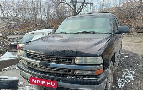 Chevrolet Tahoe II, 2002 год, 1 200 000 рублей, 4 фотография