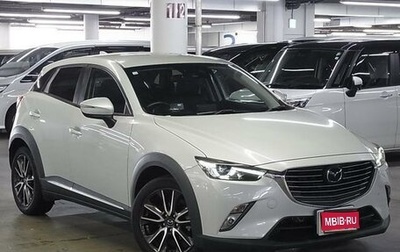 Mazda CX-3 I, 2015 год, 1 250 000 рублей, 1 фотография