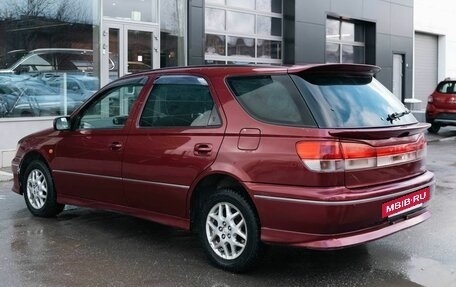 Toyota Vista V30, 1999 год, 700 000 рублей, 3 фотография