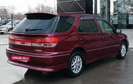 Toyota Vista V30, 1999 год, 700 000 рублей, 5 фотография