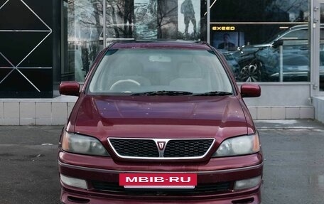 Toyota Vista V30, 1999 год, 700 000 рублей, 8 фотография