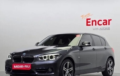 BMW 1 серия, 2016 год, 1 800 199 рублей, 1 фотография