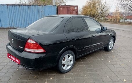 Nissan Almera Classic, 2007 год, 470 000 рублей, 2 фотография