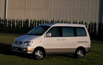 Toyota Town Ace III, 1998 год, 450 000 рублей, 1 фотография