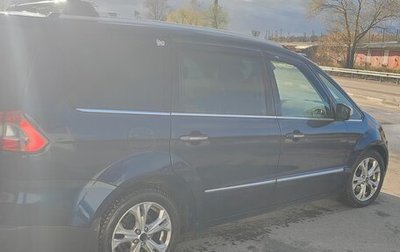 Ford Galaxy II, 2011 год, 1 200 000 рублей, 1 фотография