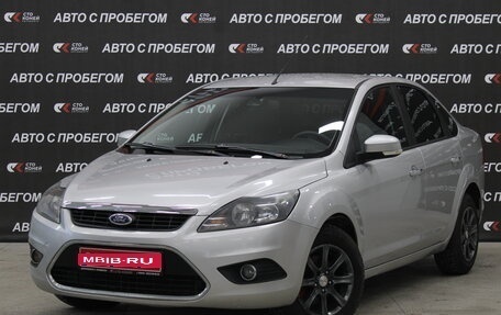 Ford Focus II рестайлинг, 2009 год, 758 000 рублей, 1 фотография