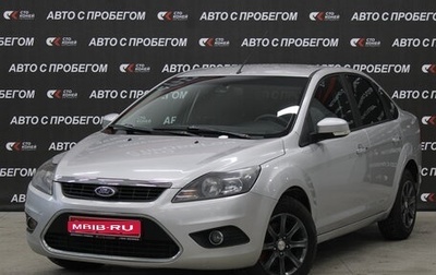 Ford Focus II рестайлинг, 2009 год, 758 000 рублей, 1 фотография