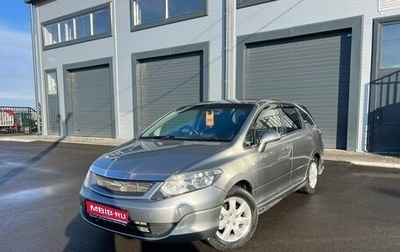 Honda Airwave I рестайлинг, 2005 год, 699 000 рублей, 1 фотография