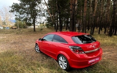 Opel Astra H, 2008 год, 575 000 рублей, 14 фотография