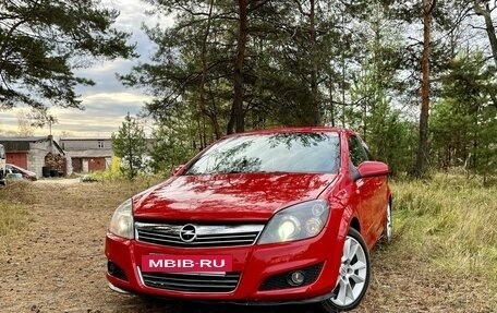 Opel Astra H, 2008 год, 575 000 рублей, 2 фотография