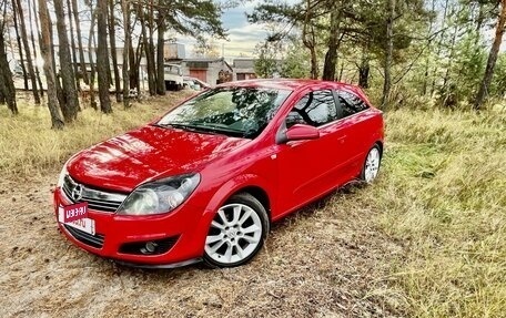 Opel Astra H, 2008 год, 575 000 рублей, 7 фотография