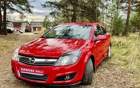 Opel Astra H, 2008 год, 575 000 рублей, 8 фотография