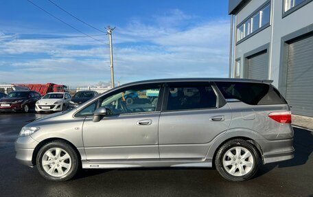 Honda Airwave I рестайлинг, 2005 год, 699 000 рублей, 3 фотография