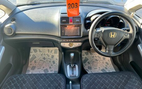 Honda Airwave I рестайлинг, 2005 год, 699 000 рублей, 16 фотография