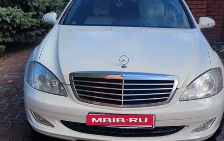 Mercedes-Benz S-Класс, 2008 год, 1 350 000 рублей, 2 фотография