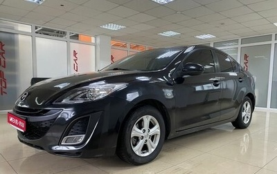 Mazda 3, 2011 год, 909 999 рублей, 1 фотография