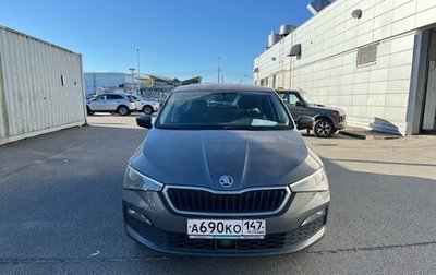 Skoda Rapid II, 2020 год, 1 800 000 рублей, 1 фотография