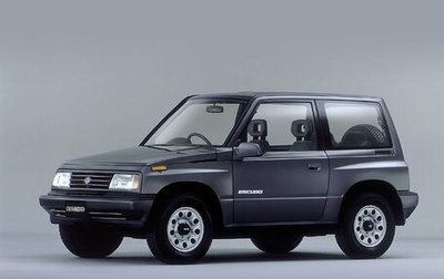 Suzuki Escudo III, 1996 год, 457 000 рублей, 1 фотография