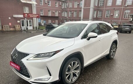 Lexus RX IV рестайлинг, 2020 год, 6 000 000 рублей, 1 фотография