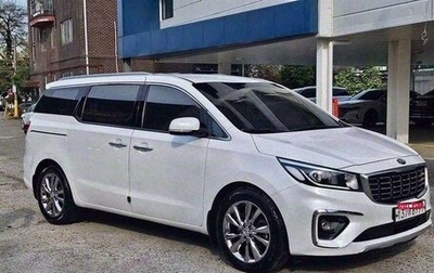 KIA Carnival III, 2020 год, 2 870 000 рублей, 1 фотография