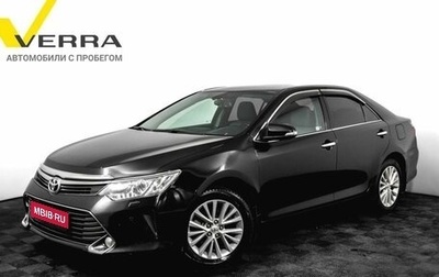 Toyota Camry, 2015 год, 2 200 000 рублей, 1 фотография