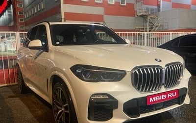 BMW X5, 2021 год, 8 499 000 рублей, 1 фотография