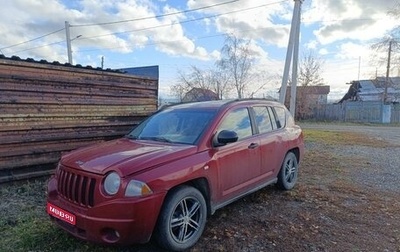 Jeep Compass I рестайлинг, 2006 год, 580 000 рублей, 1 фотография