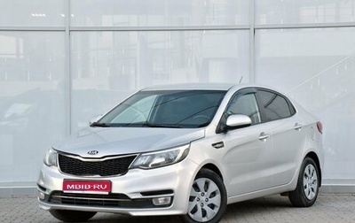 KIA Rio III рестайлинг, 2015 год, 1 000 000 рублей, 1 фотография