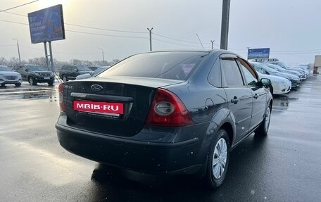 Ford Focus II рестайлинг, 2005 год, 599 999 рублей, 6 фотография