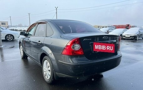 Ford Focus II рестайлинг, 2005 год, 599 999 рублей, 4 фотография