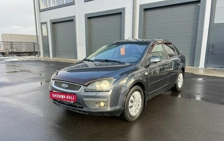 Ford Focus II рестайлинг, 2005 год, 599 999 рублей, 2 фотография