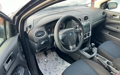 Ford Focus II рестайлинг, 2005 год, 599 999 рублей, 10 фотография