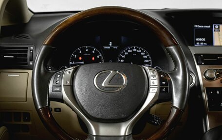 Lexus RX III, 2014 год, 3 400 000 рублей, 14 фотография