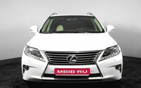 Lexus RX III, 2014 год, 3 400 000 рублей, 3 фотография