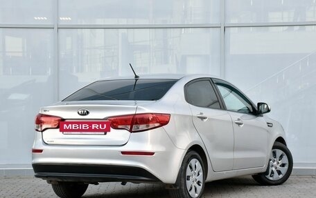 KIA Rio III рестайлинг, 2015 год, 1 000 000 рублей, 2 фотография