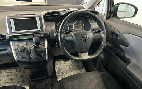 Toyota Wish II, 2010 год, 1 599 000 рублей, 15 фотография