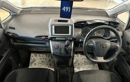 Toyota Wish II, 2010 год, 1 599 000 рублей, 16 фотография