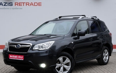 Subaru Forester, 2014 год, 1 695 000 рублей, 1 фотография