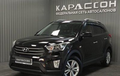 Hyundai Creta I рестайлинг, 2017 год, 1 840 000 рублей, 1 фотография