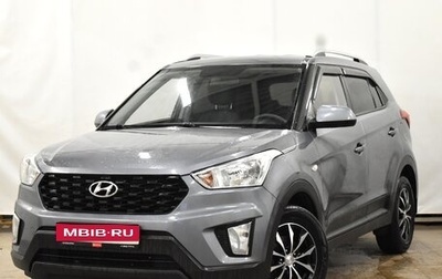 Hyundai Creta I рестайлинг, 2020 год, 2 150 000 рублей, 1 фотография