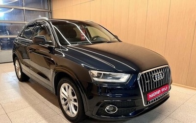 Audi Q3, 2013 год, 1 615 000 рублей, 1 фотография