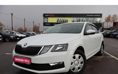 Skoda Octavia, 2019 год, 1 850 000 рублей, 1 фотография